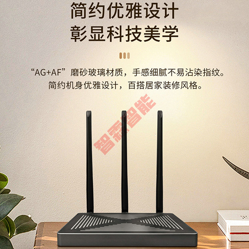 Tuya Smart Wired Wireless Dupl – Smart Home Gateway recenzja i cena