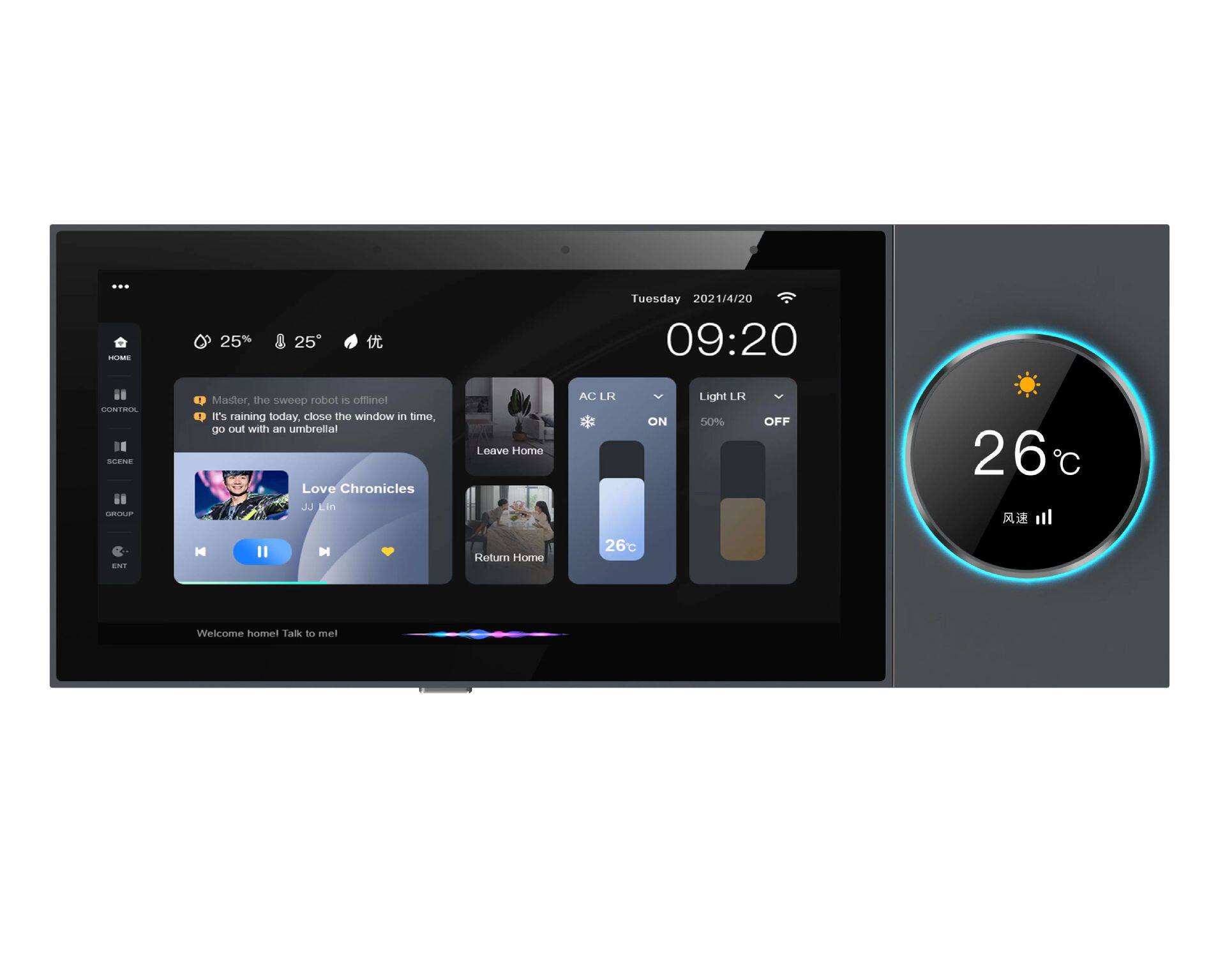 Doodle Smart Central Control S – Smart Home Gateway recenzja i cena