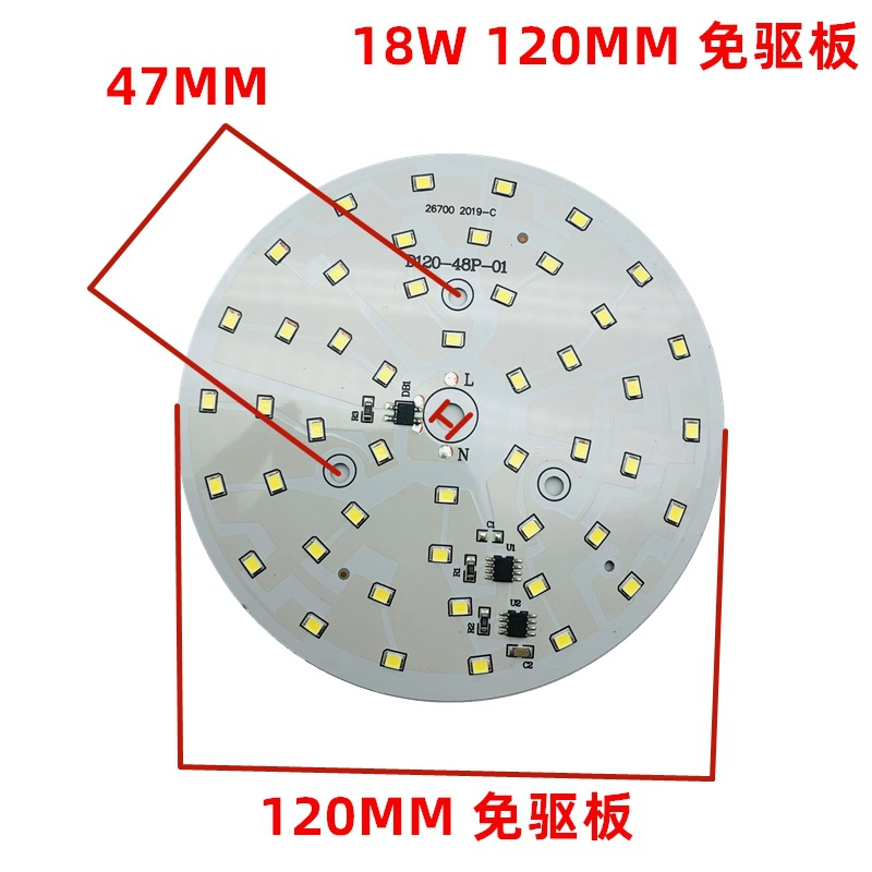 LED COB 18W AC220V Lamp 2835SM – Smart Bulb recenzja i cena