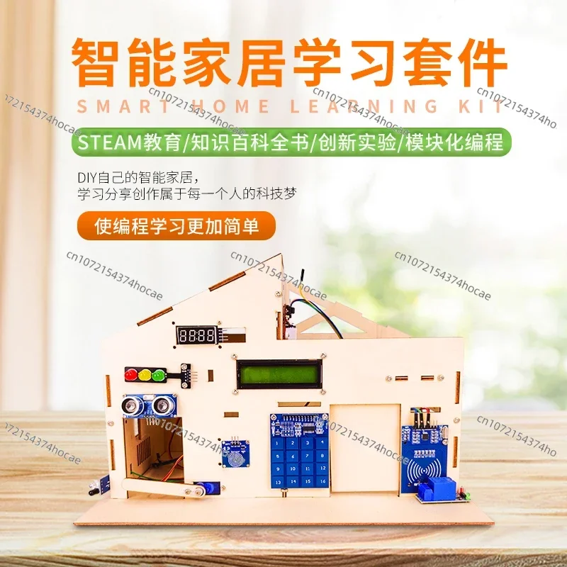 Smart Home System Learning Kit – Smart Home Kit For Arduino recenzja i cena