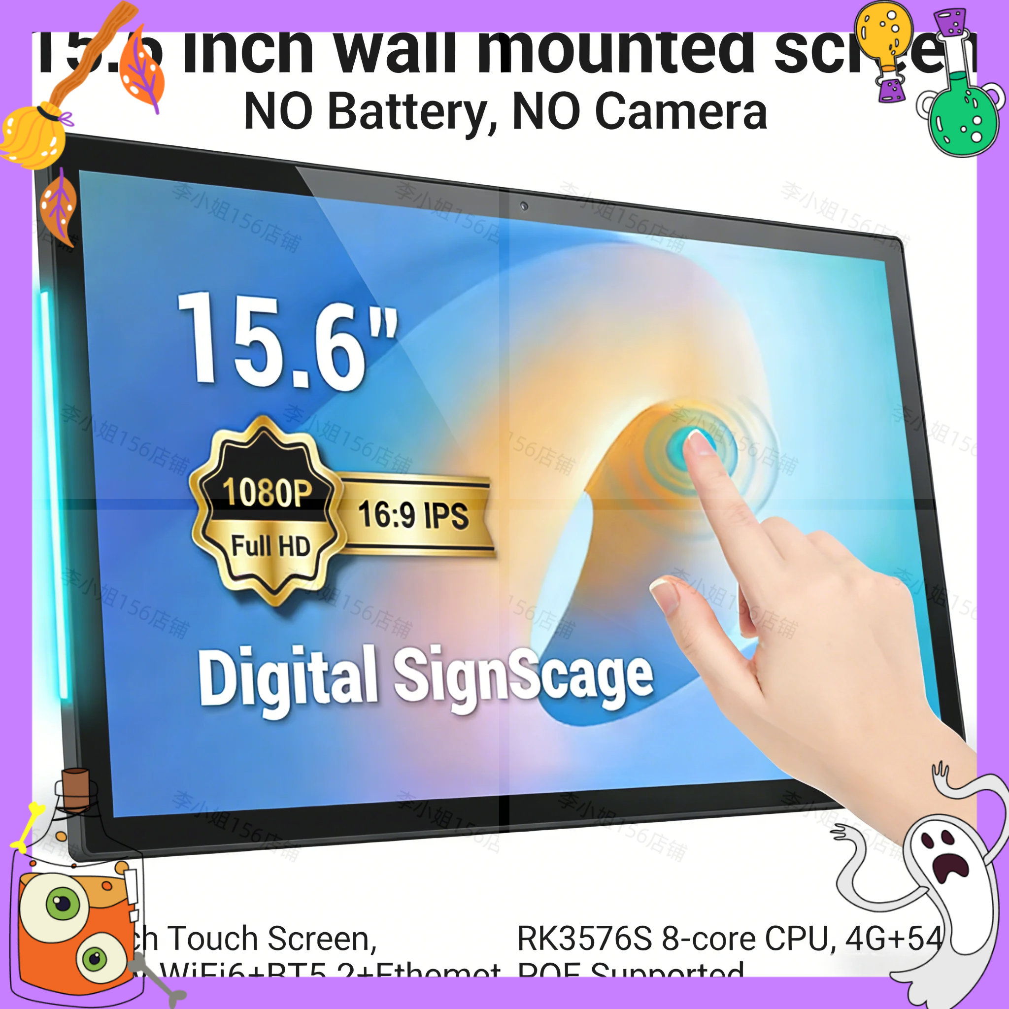 2026new 15.6 inch Touch Screen – Smart Home Monitoring recenzja i cena