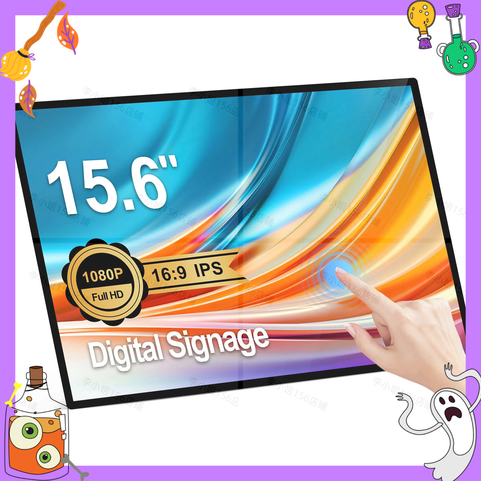 2026new 15.6 inch Touch Screen – Smart Home Monitoring recenzja i cena